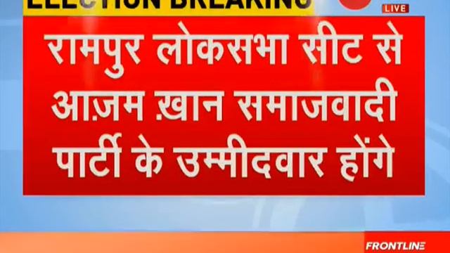 Question of becoming PM depends on number of seats: Rahul Gandhi