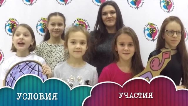 Конкурс каверов #Пятый Элемент от Дины, Академии музыки Игоря Крутого и Casio