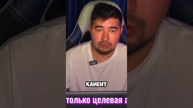 Как продавать одежду или обувь на Вайлдберриз? #вайлдберриз #бизнес #wildberries #маркетплейсы #курс