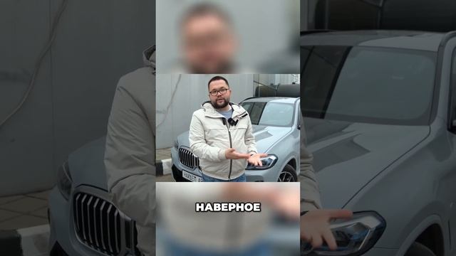 Уважение и выбор авто: какой лучше?