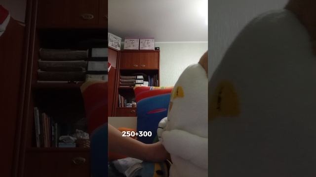 Пов:когда знаешь и не знаешь ответ.mp4