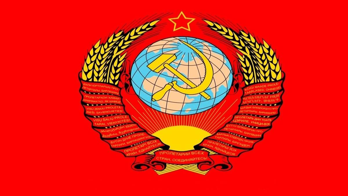 Голливуд в огне.