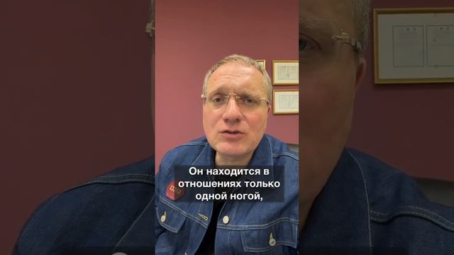 Невозможно построить отношения с человеком, который вас еще не выбрал #отношения_и_любовь #отношения