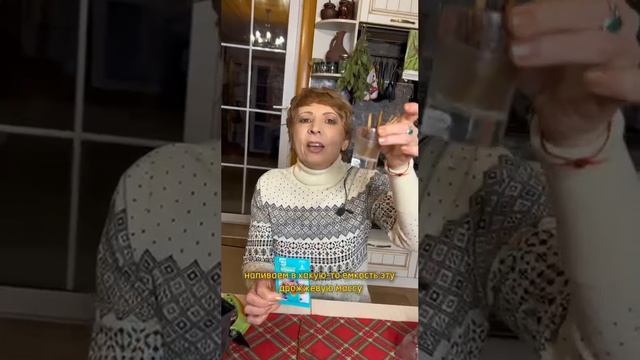 Укореняем черенки😉