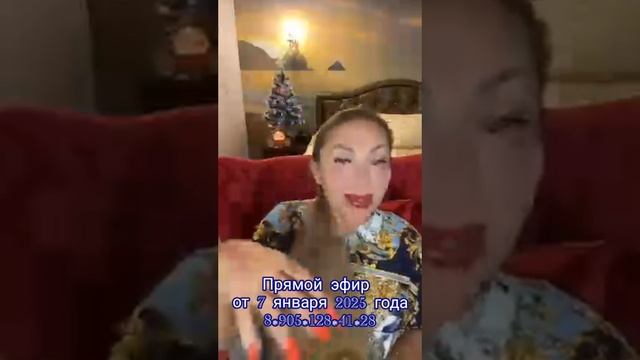 🐻 Медвежья услуга: когда помощь оборачивается бедой 🐻
Подробнее на эфире
от 7 января 2025г.➡️➡️➡️