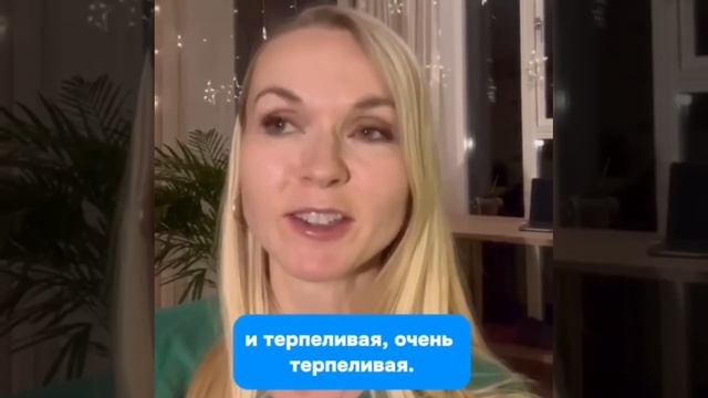 Мы помогаем сохранить родную речь👍