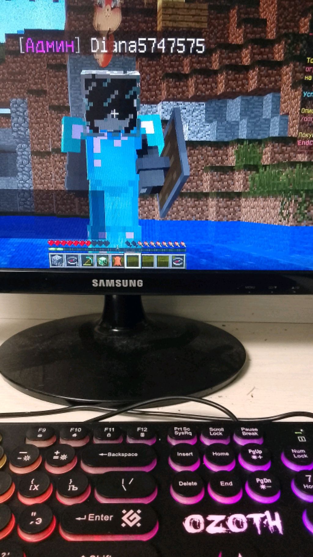 играю ищу друзей играю с друзьями