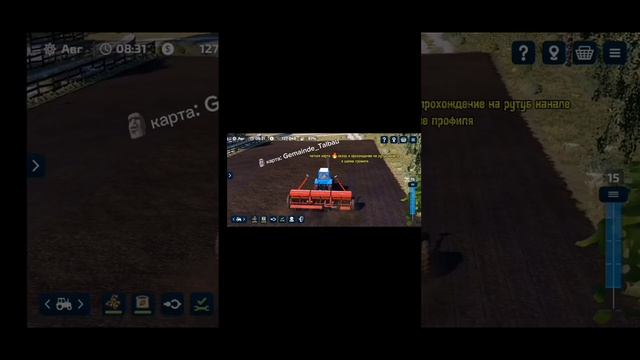 четкая 👍 графика,четкая карта 🗿карта: Gemainde_Talbau farming simulator 23 #fs23 #фс23 #рек #топ
