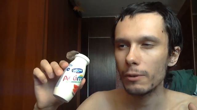 Danone Actimel Арбуз