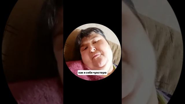 Как справиться с апатией? Читайте в описании 🙌🏻