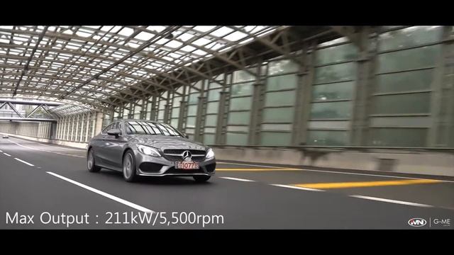 The New Mercedes-Benz C250 Coupe