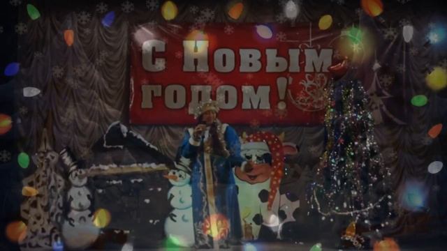 песня  , Потолок ледяной , Эдуард Хиль ,(Никитина  Светлана) .