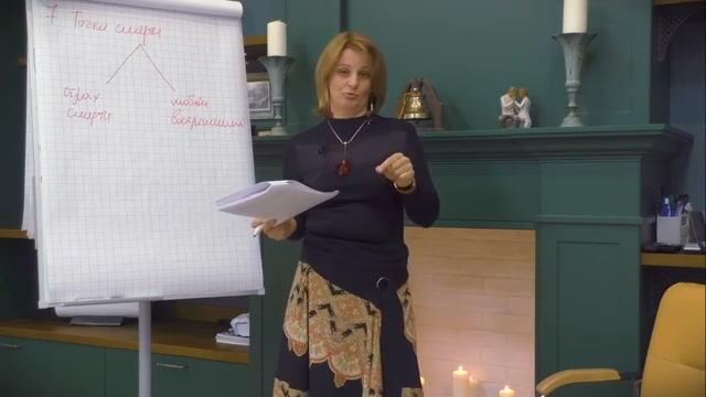 О смысле и значении наших жизней в великом путешествии душ.