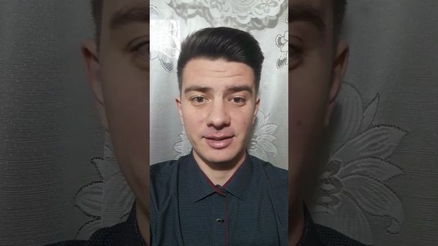 Значение: "Кефтеме"