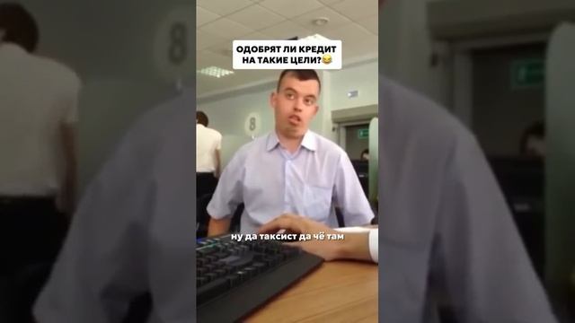 бизнесбой 80lvl