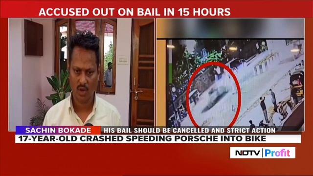 Father Of Pune Teen Arrested After Son Gets Bail, Porsche Crash Killed 2 Techies | Pune Porsche Cas