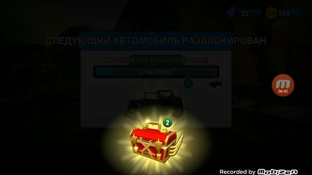 Новая игра faily brakes 2!