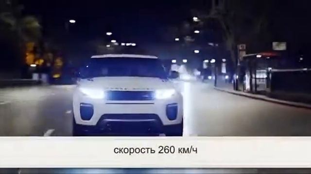 RANGE ROVER   Kyani  RUS