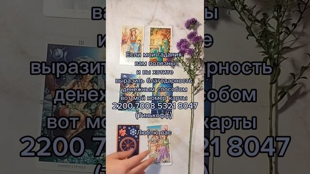 Что будет в 2025 году