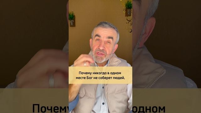 Как за 21 день убрать семейные конфликты