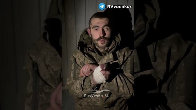 Солдатам ВСУ отрубили пальцы за отказ стрелять в российских военных!