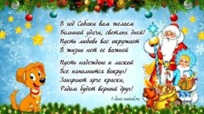 С Новым Годом! Торт с мандаринами