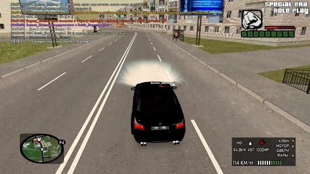 BMW M5 E60 - Мощь, сила (special era rp)