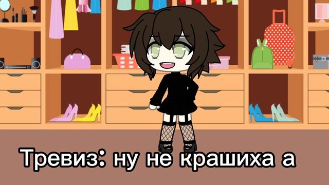 горячая любовь💗