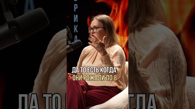 Полный выпуск на @grada.life интервью «Женское здоровье»