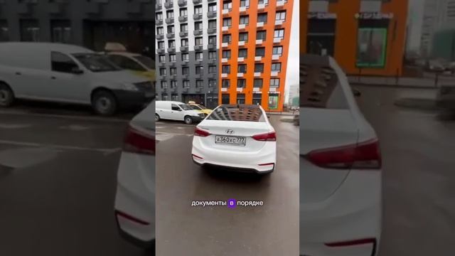 Hyundai Solaris за 230 тысяч рублей, выложили в наш телеграм канал. Ссылка в описании профиля #авто