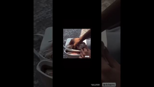 С НОВЫМ ГОДОМ
