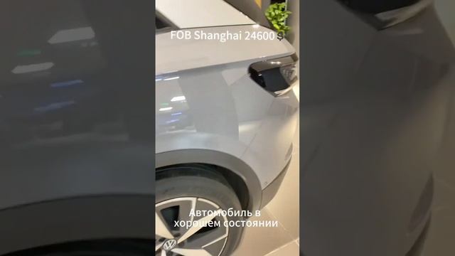 Недавно в магазин поступил полноприводный Volkswagen ID4 crozz 22 дальнего действия Lite PRO.