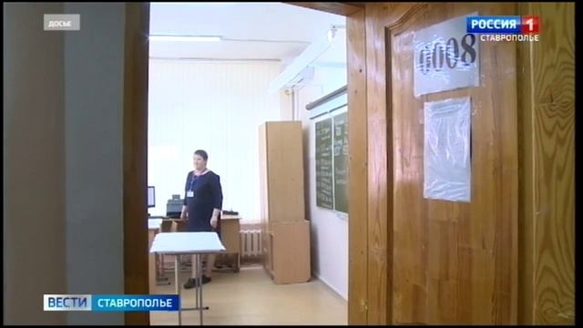 От выпускников школ ждут заявления об участии в ЕГЭ