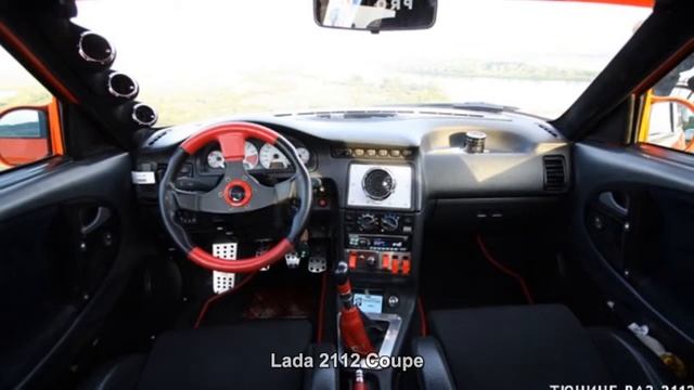 #1036. Lada 2112 Coupe [RUSSIAN AUTO TUNING]