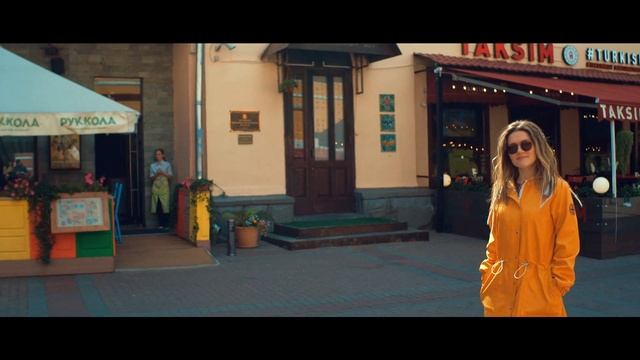 Дина Гарипова - Удивительный