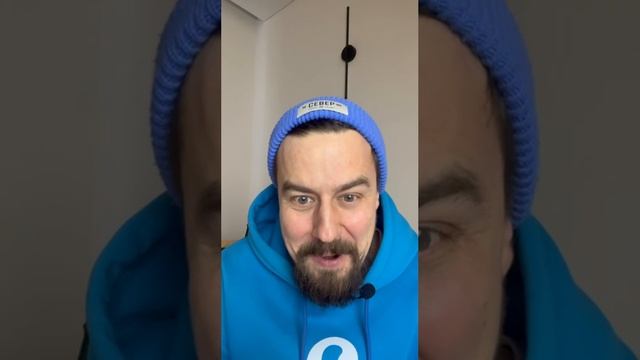 Первый ребёнок