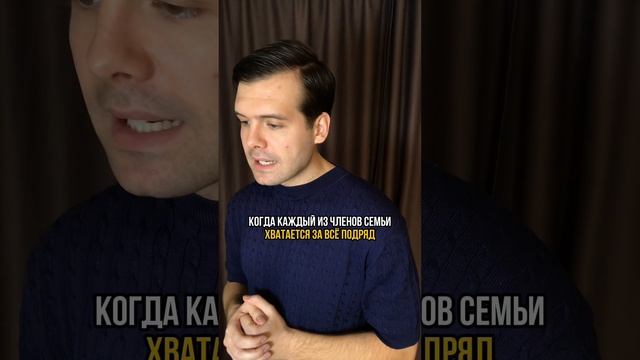 Используйте это правило✅