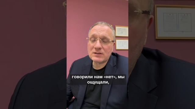 Почему так трудно говорить другим людям "нет"?  #психология