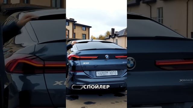 BMW X6: круче, чем кажется!