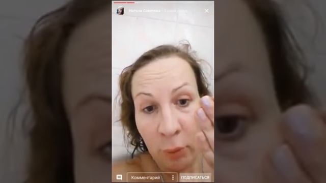 НАТАЛИ СОВЕТОВА ПОЗОРИТ РОССИЮ