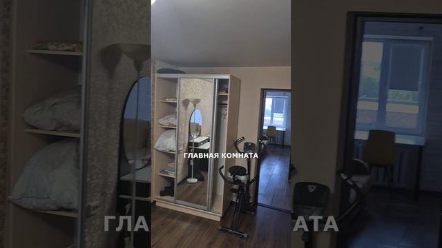 Снять квартиру Великий Новгород