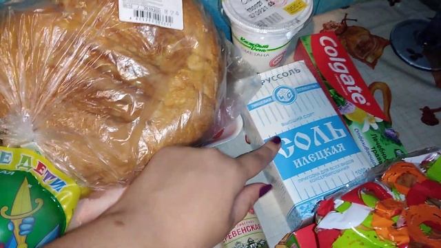 ЗАКУПКА В АШАНЕ / Цены на продукты / Ашан Ростов-на-Дону