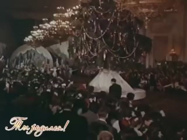Как встречали Новый Год в СССР