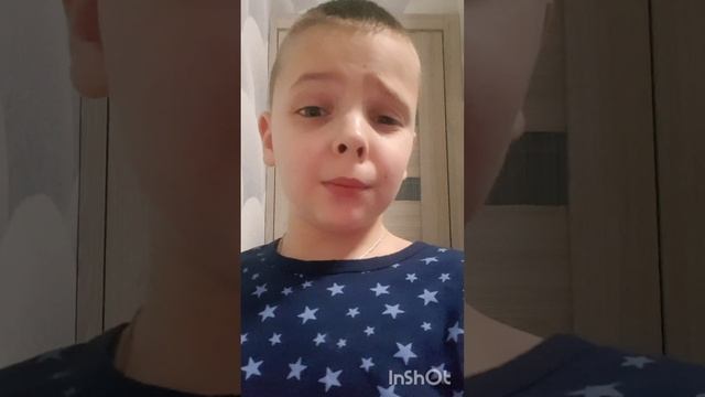 до сввввидания новая машина