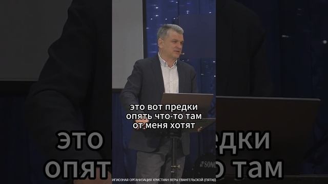 ЧТОБЫ ХОРОШО БЫЛО ТЕБЕ И СЫНАМ ТВОИМ