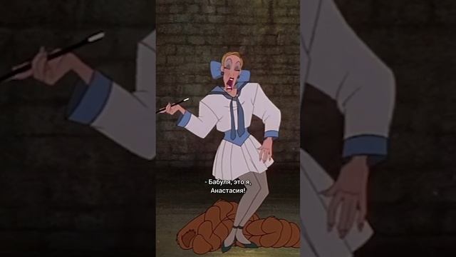 Дочь Николая II выжила?