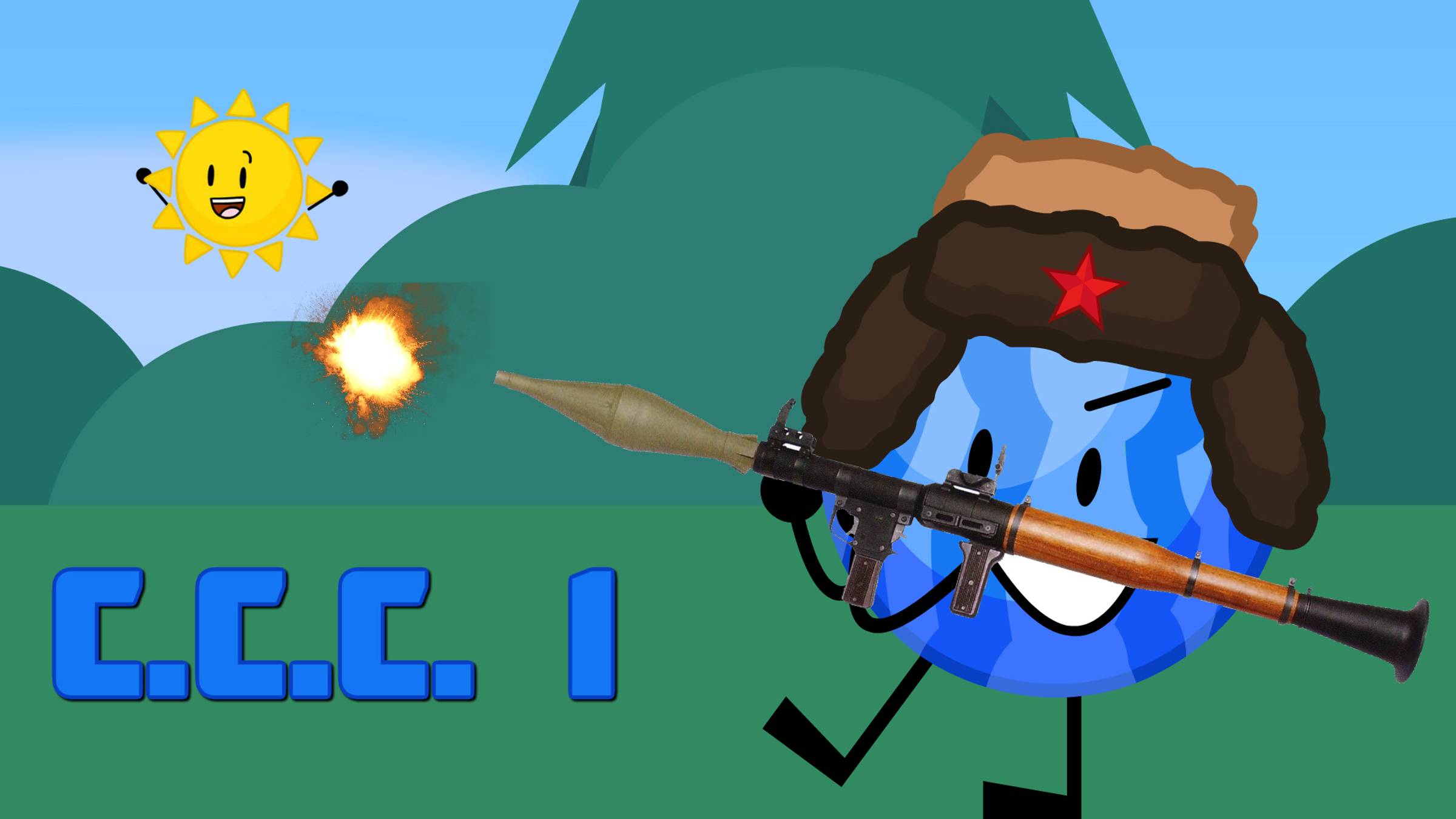C.C.C. Испытание 1