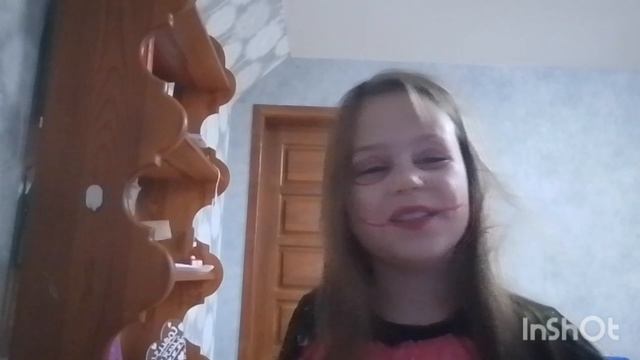 1000   луна рикведировала букку