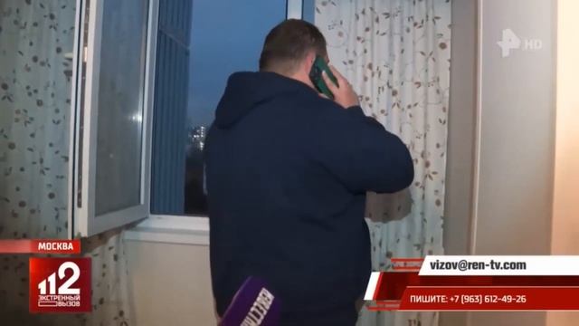 ЭФИР РенТВ от 31.10.2023 "112.Экстренный вызов" -- БОРЬБА С ЧЕРНЫМИ РЕЙДЕРАМИ