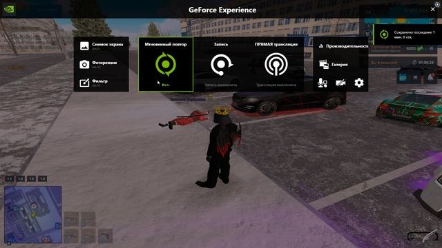 Grand Theft Auto San Andreas 2025.01.11 - 23.39.05.03.DVR